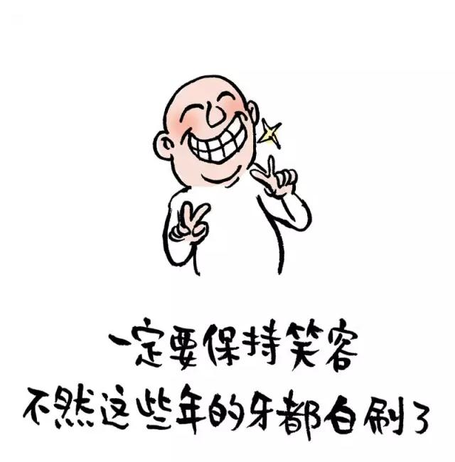 活着：能爱，能恨，能思，能愁（句句入心）