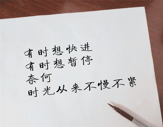 ‘句句穿心，值得一读’