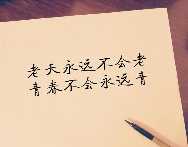 人生感悟句子，新颖，特色！