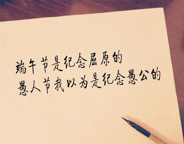 ‘2017精辟句子，很美’