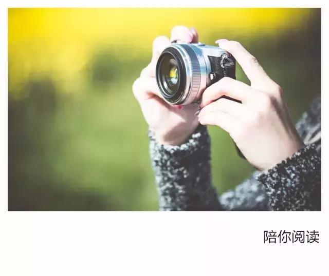 不要对谁都好，感激你的太少