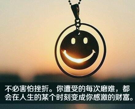 其实最好的状态，是坚持自己的梦想