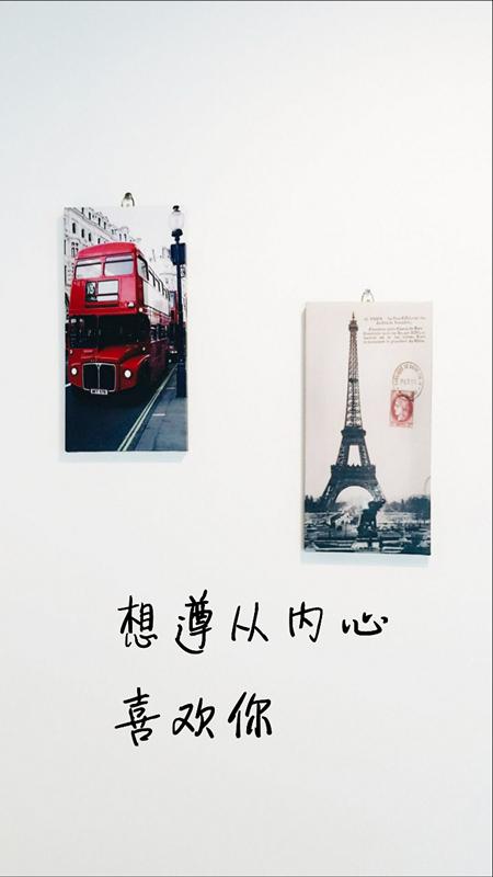 八个句子，愿你我千杯不醉，举杯笑谈