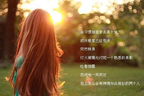 做最好的自己，人生不值得你去做的几件事