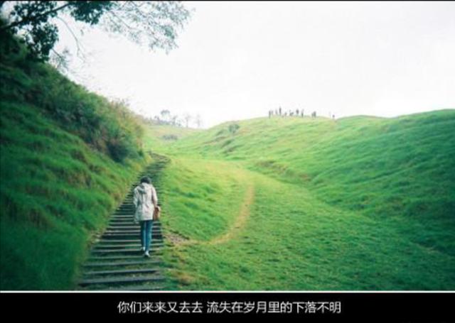 成长像滚雪球，越滚越重