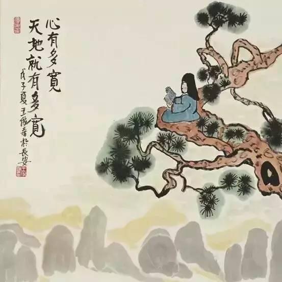 为什么别人不拿你当回事！句句扎心