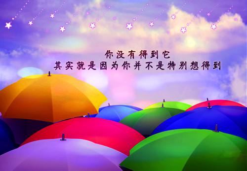 不往前走，就将永远停留