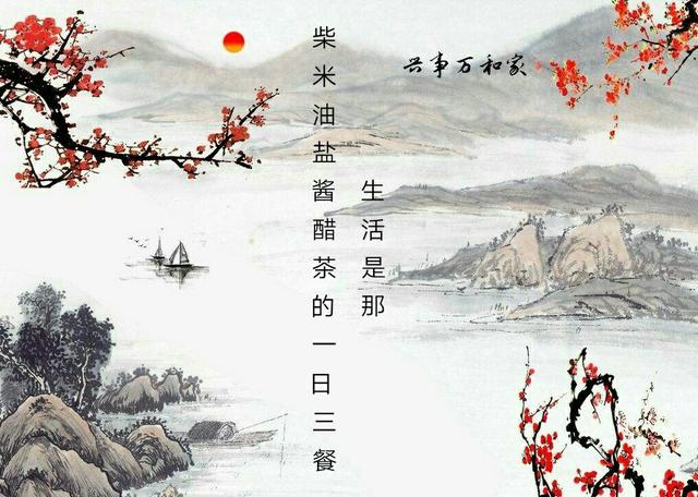 人生，有种煎熬和心酸，叫生活（值得分享）