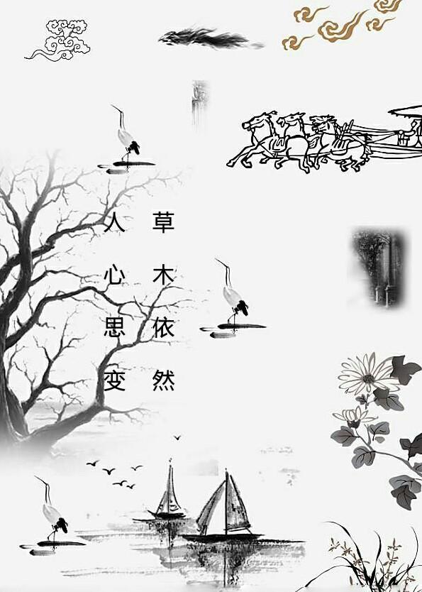 人生，有种阵痛，叫成长（值得收藏）