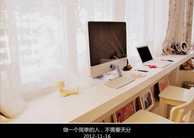 成长像滚雪球，越滚越重