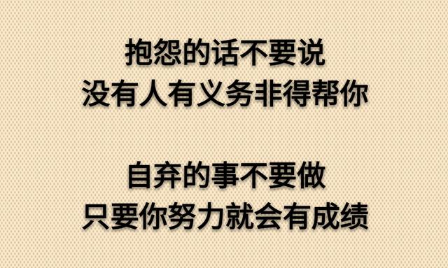 其实，我并不坚强，只是假装！可，谁懂？