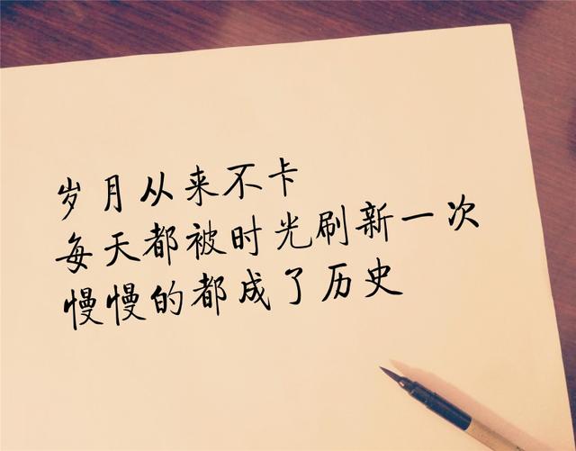 让人心动的句子，发朋友圈棒棒的！