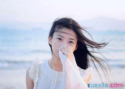 做人，不要太懂事了（心酸！）