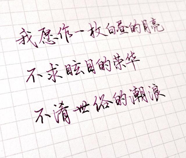 原创：人生中总有感悟，指引我们方向