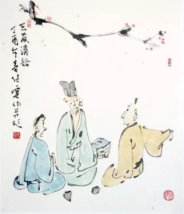 人生，纵有三千不闹，不如一笑