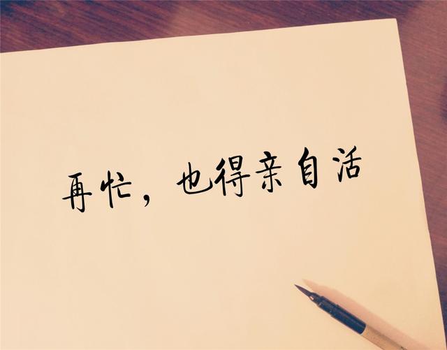 总有一款未来，滋养你的期待