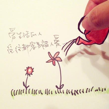 该清醒时别糊涂，该糊涂时就糊涂