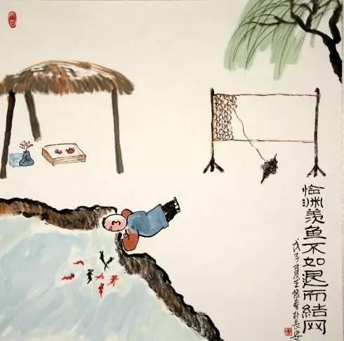 只有自己足够强大，才不会被别人践踏（经典）