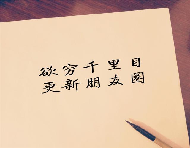 人生感悟句子，新颖，特色！