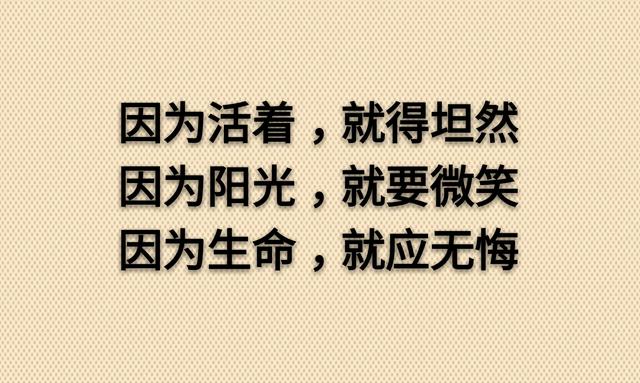 喂狗三日三年记；养人三年三日忘