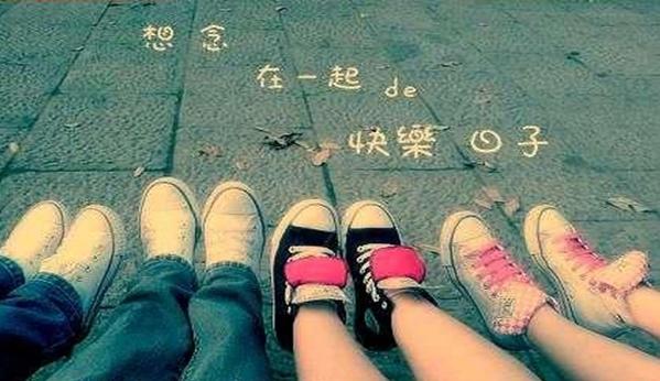 青春如梦，稍纵即逝，请珍惜青春，别让你的青春只是过客！