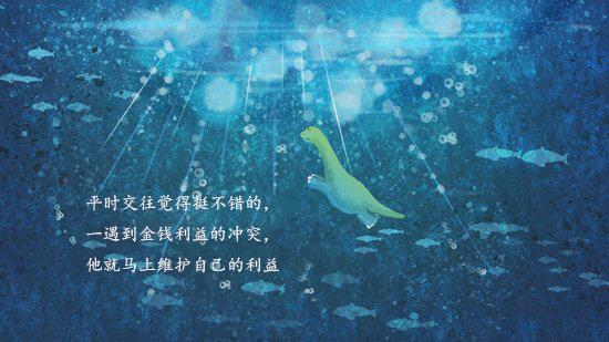 交友哲理：一定不能交这样的十种朋友