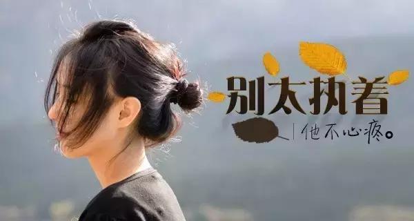 是什么让你我都变了（写的真好）