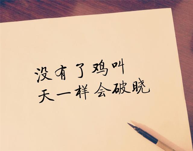 江湖莫测，莫测的是人心！