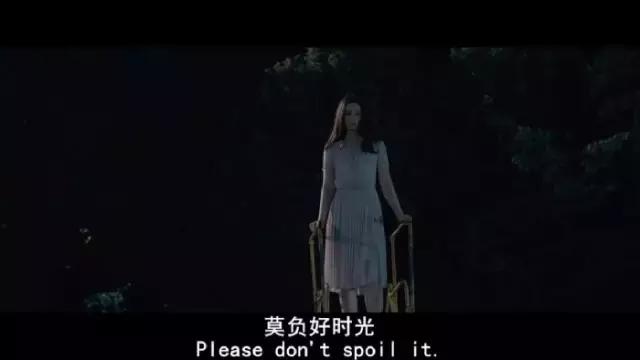 真正优秀的人，都懂得管理自己的情绪