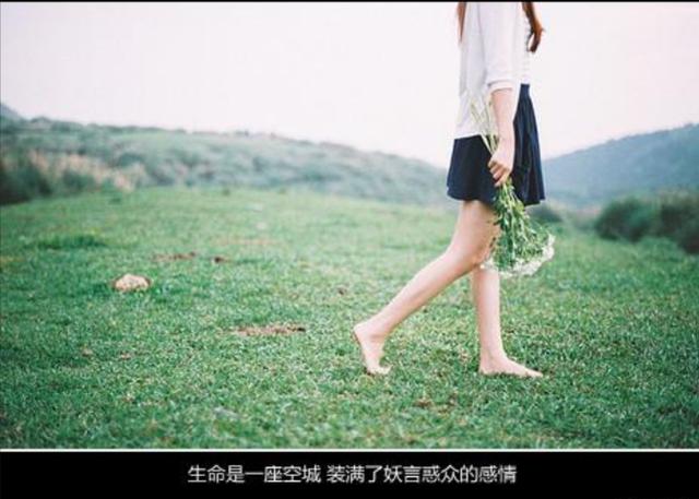 成长像滚雪球，越滚越重
