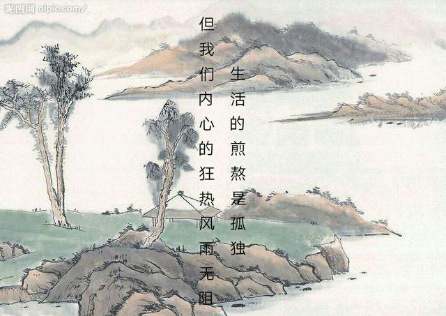 有种煎熬和心酸，叫生活