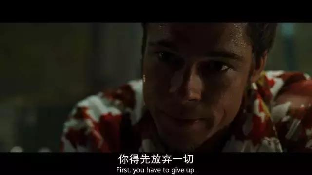 想太多会毁了你 ​​​​