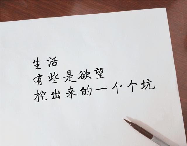 思念，是一种说不清的滋味