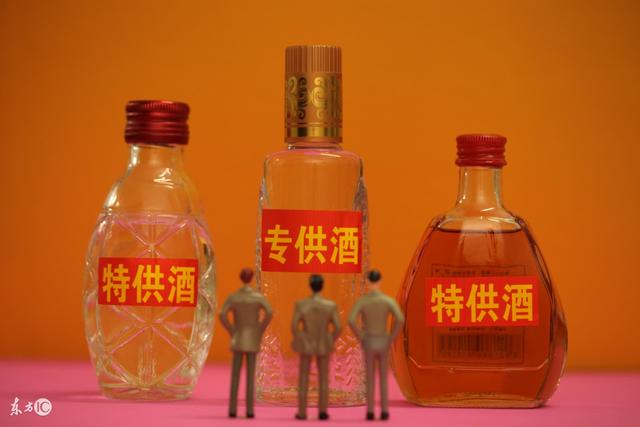 生活，是一杯白酒