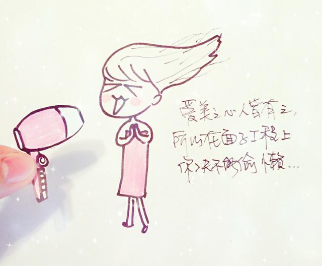 看复杂的人生，走坎坷的路