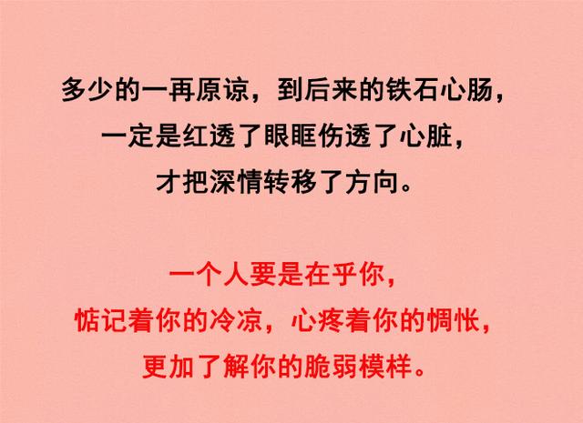落叶知秋，落难知友！