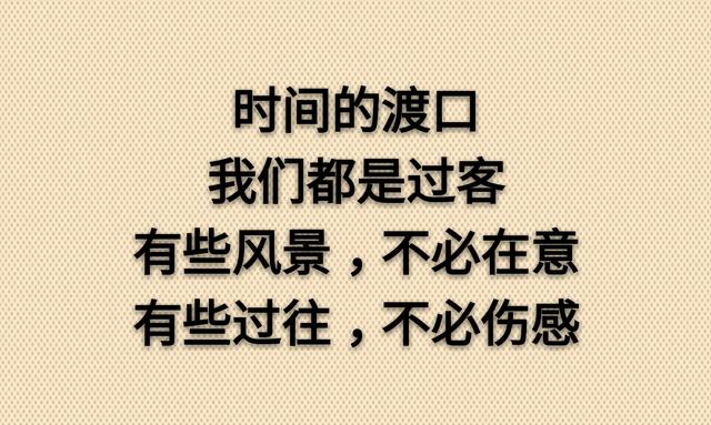 喂狗三日三年记；养人三年三日忘