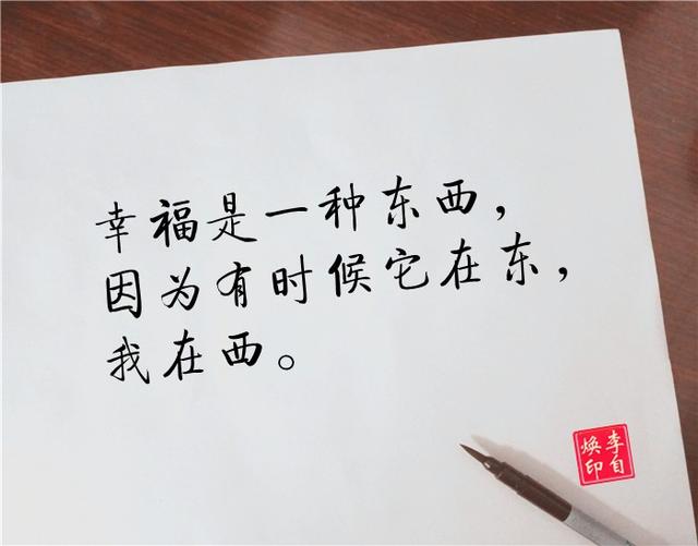 16条文艺范感悟图片说说短语