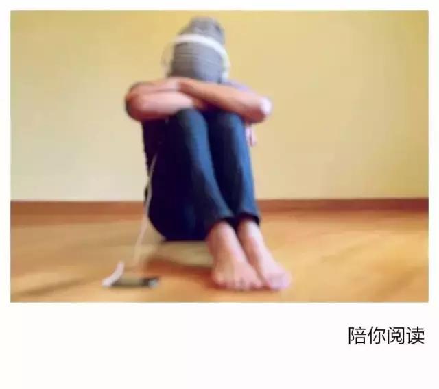 不要对谁都好，感激你的太少
