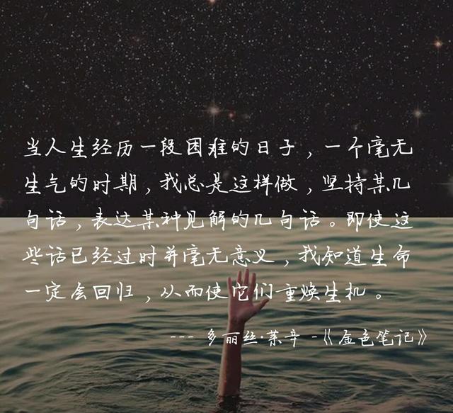 经历过后才懂得，一切真的会过去