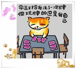 人生，忍耐不住时，读一读