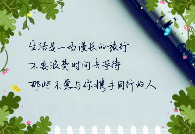很多时候，简单，就是快乐，也是幸福
