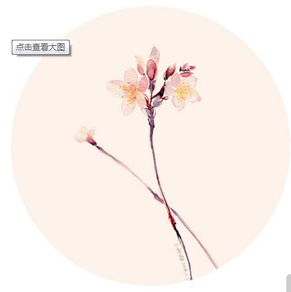 路，不通时，选择拐弯