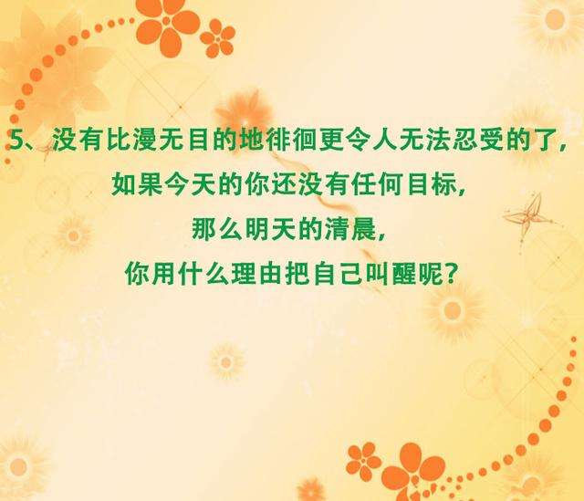 能自己扛就别声张，你矫情幽怨的样子并不漂亮