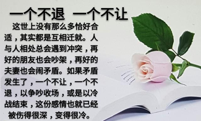人和人之间，为什么变得越来越淡？