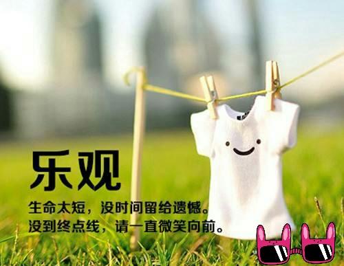 做出特别的你，才是真正的你