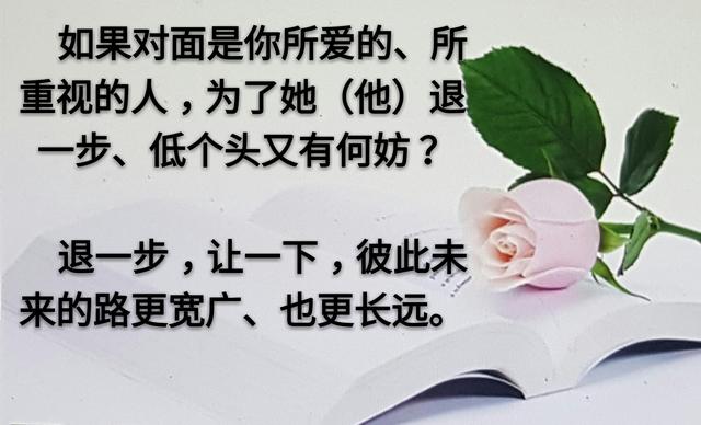 人和人之间，为什么变得越来越淡？