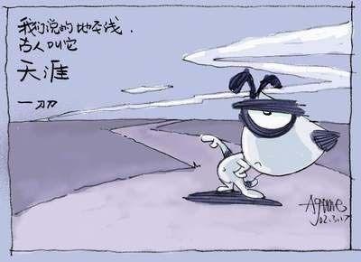 有些人，狠一狠，就忘记了；有颗心，伤一伤，就坚强了