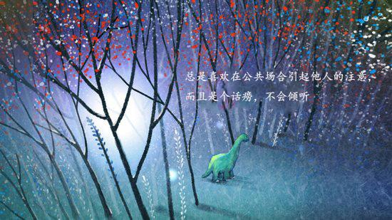 交友哲理：一定不能交这样的十种朋友