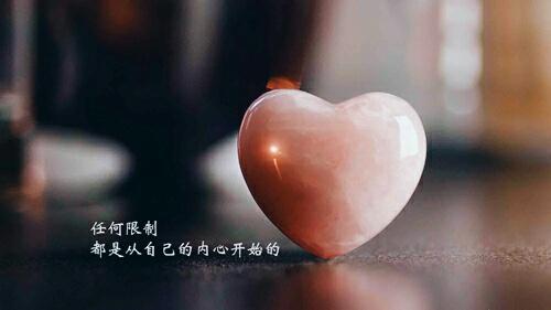 用平常的心态，经营最美好的生活
